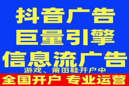 百度包年竞价案例：助力企业突破瓶颈